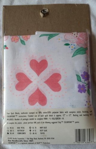 BUCILLA Quilt Blocks ~ Hearts & Flowers #63627 ~ Stamped Fabric ~ VTG 1992 ~ NEW - Picture 2 of 2