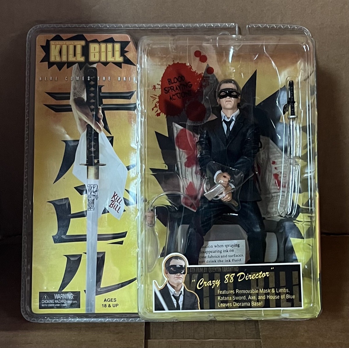 KILL BILL Crazy 88 Fighter フィギュア KILL BILL 