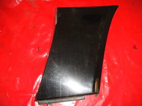 Black Left Rear Cladding Mercedes SL R129 W129 1296900540