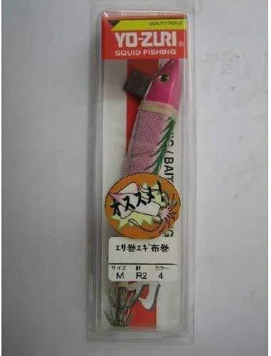 YO-ZURI sutte bait roll egg cloth roll each size Pruning Shears & Snips - Image 2 of 2