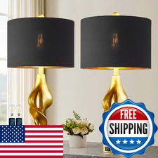 Reyokale 25.5 Set Of 2 Modern Table Lamps For Living Room Bedroom Gold Leaf