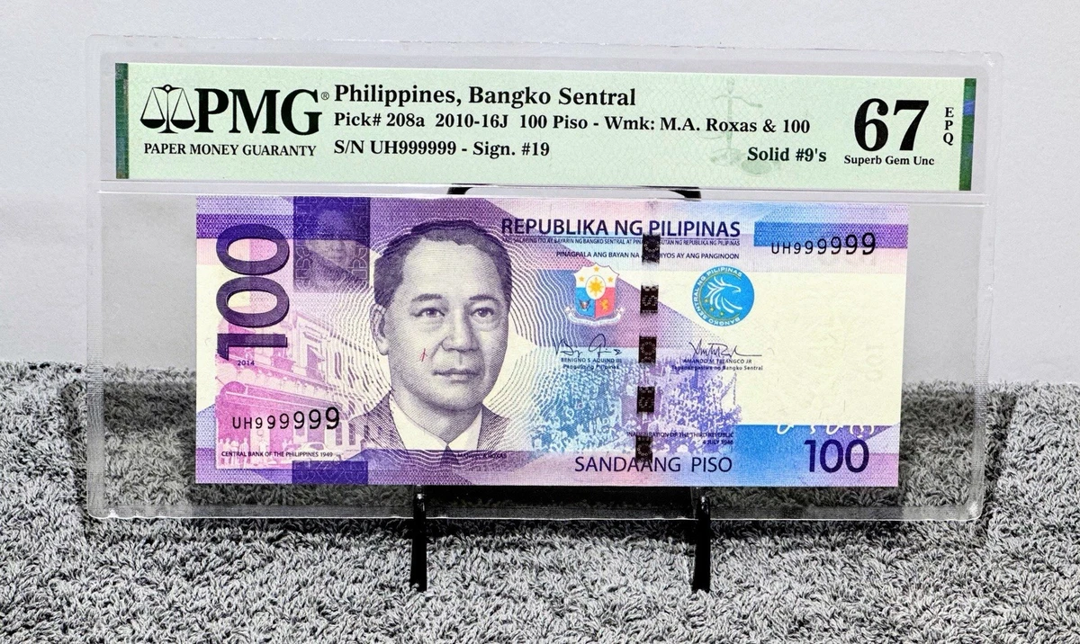 2820 外国切手 フィリピン 1966年 国立銀行創立50周年紙幣型シート Graded Philippine Paper Money 67 for sale | eBay