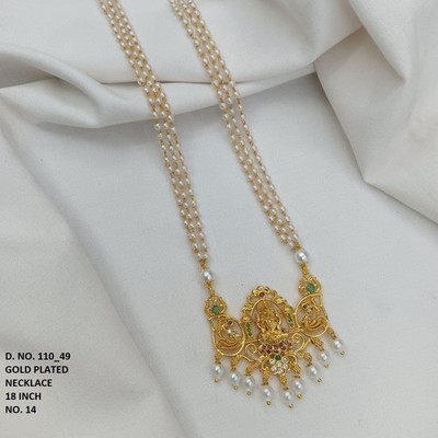 Traditional Gold Plated Lakshmi Pearl Necklace South Indian Temple Jewelry 18''