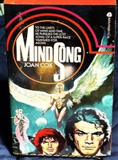 Joan Cox / MINDSONG 1979