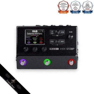 Line 6 HX Stomp Compact Multi-Effects Unit featuring Helix 123dB HXStomp Japan