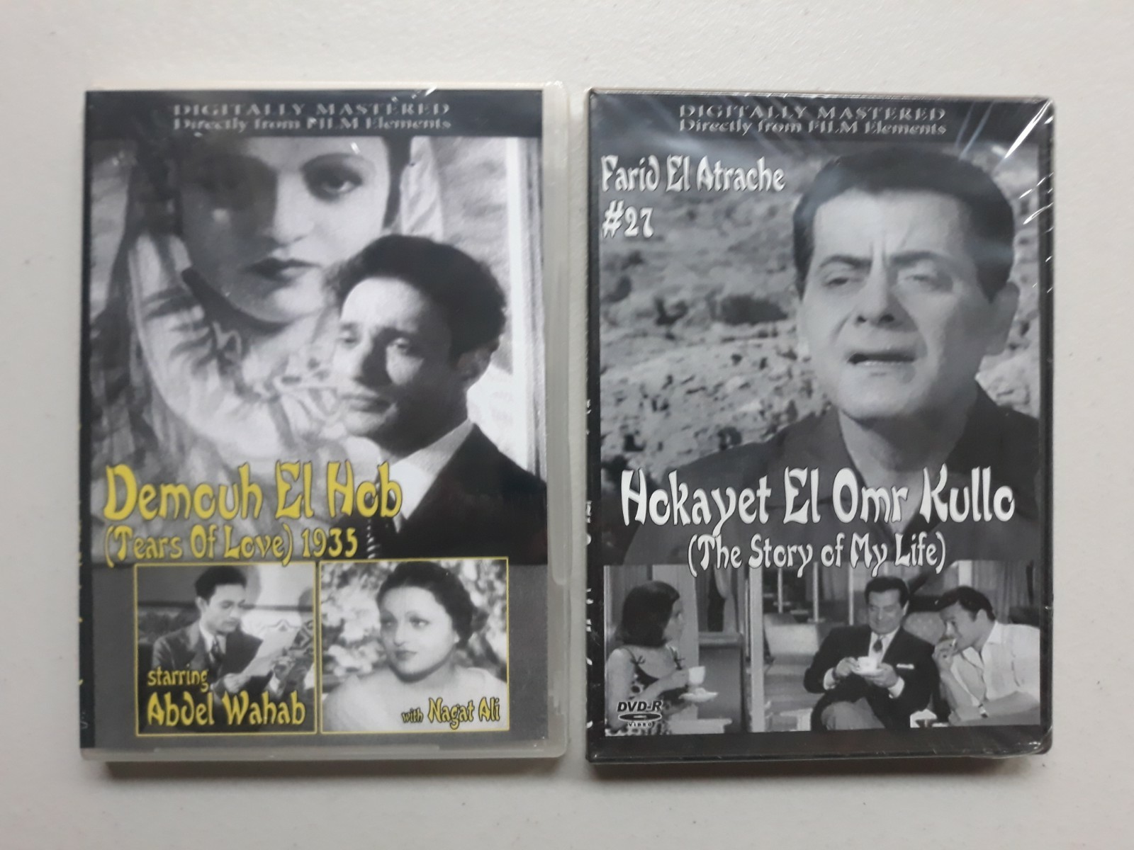 Lot Of 8 Classical Egyptian Movies On DVD, Farid El Atrache, Sabah, Wahab..etc