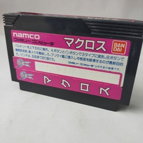 Super Dimension Fortress Macross Bandai pre-owned Famicom NES