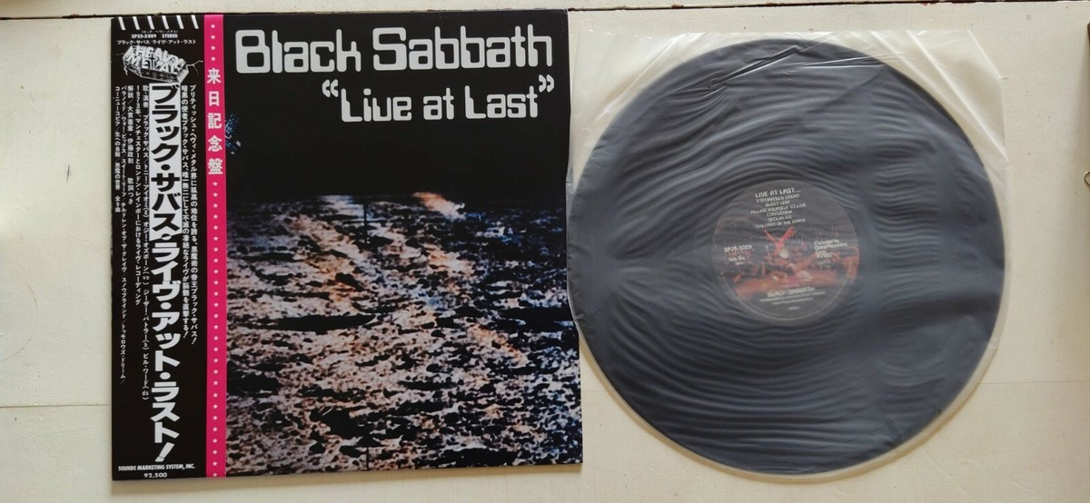 美盤LP★オジーオズボーンBEST OF Black Sabbath＞FD191 美盤LP☆オジーオズボーンBEST OF Black Sabbath＞FD191 Black