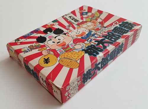Famicom - Momotaru Dentetsu - JAP - Picture 2 of 12