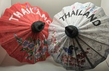 Set of 2 Thailand Hand-Painted Gray  Red Paper Parasols - 11.5  Tall