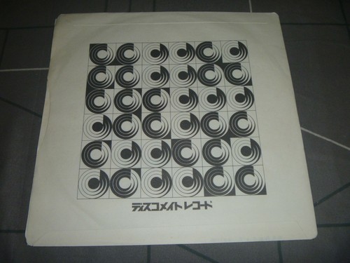 ABBA Money, Money, Money / That's Me Original 1980 Japan release 7" vinyl RARE - Picture 5 of 7