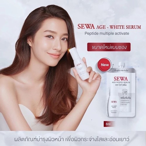 Sewa Age White Serum Radiance Youthful Anti-Wrinkle Reduce Dark Spots 8ml 12x - Picture 2 of 12