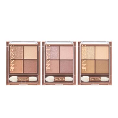 Cezanne Bitter Tone Eyeshadow Cezanne Bitter Tone Eyeshadow