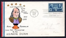 US 1947 DESIGN BY GLADYS ADLER HAND DRAWN CACHET OF BEN FRANKLIN FDC