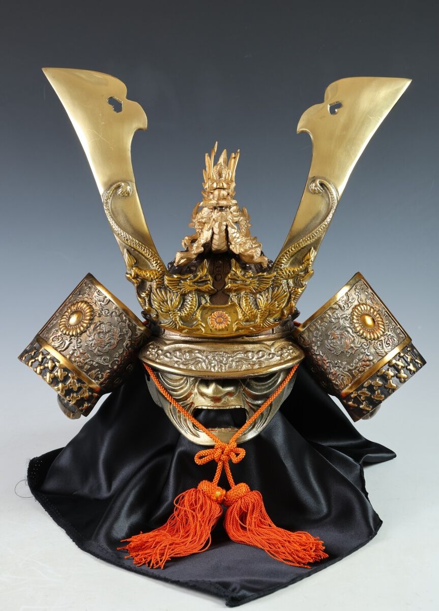 Nice Vintage Japanese Samurai Helmet -Great Dragon- with a Nice Vintage Japanese Samurai Helmet -Great Dragon- with a