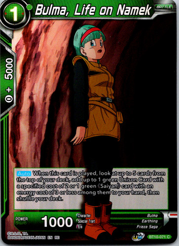 Bulma - FB07-114 (Alternate Art) - Wish For Shenron | eBay