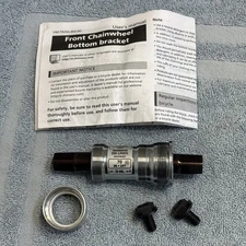 SHIMANO BB-UN55 Bottom Bracket - Silver, 70-122.5 mm - English threads [ssg]