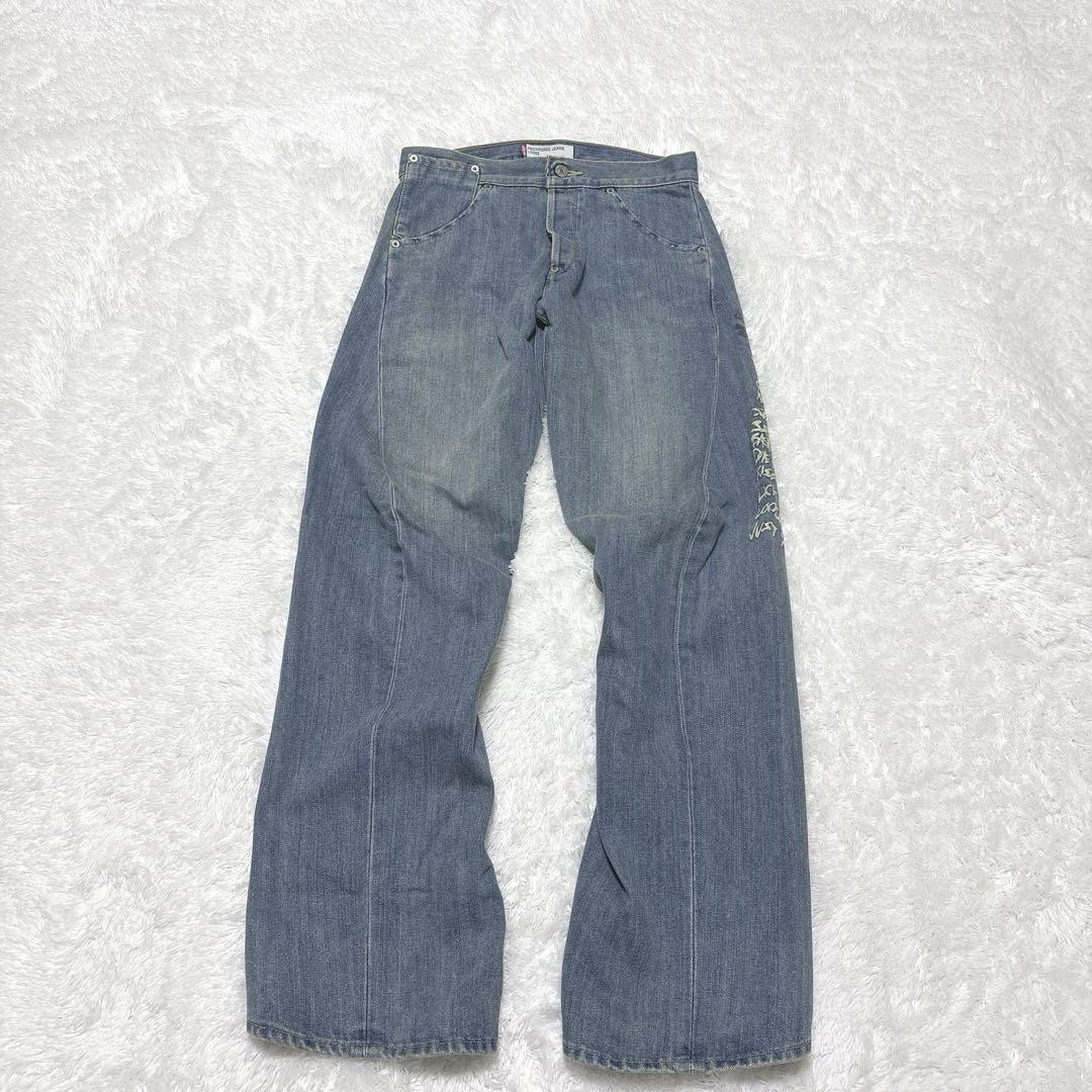 Rare Levi's Engineered Jeans Loose 28 Cinch Back Vintage Y2K Japan