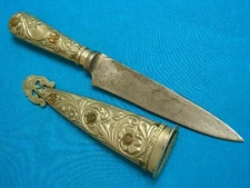 VINTAGE BELLVER TANDIL GAUCHO COWBOY SILVER FACON HUNTING SKINNING KNIFE SHEATH