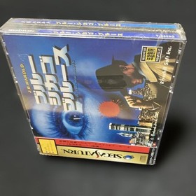 J.B. Harold Blue Chicago Blues Sega Saturn