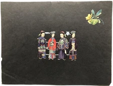 N/a / 1890s elaborate die-cut chromolithograph of two Chinese couples plus