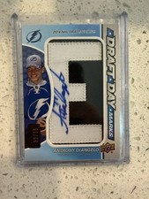 2016-17 SP Game Used Hockey Cards 2