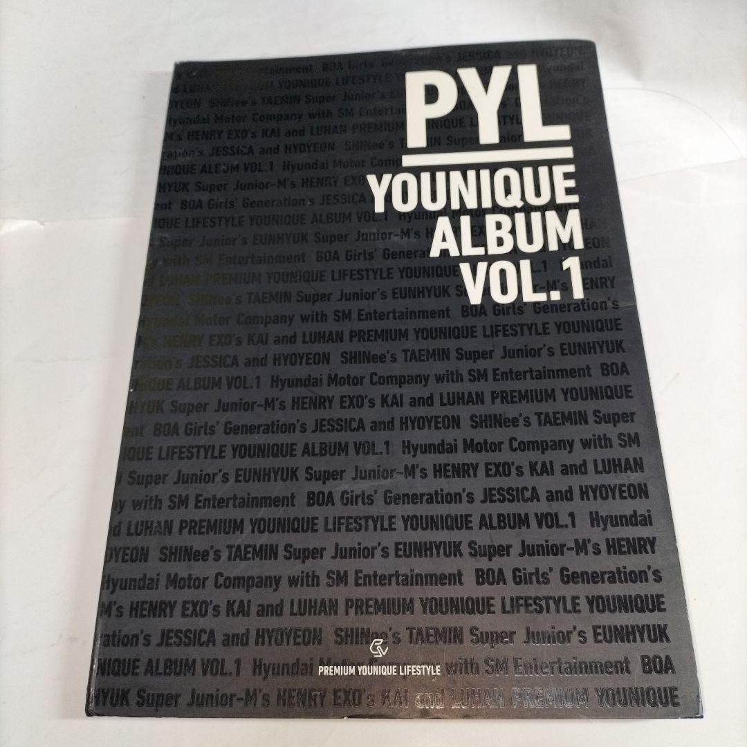 16800 EXO SHINee⭐️非売品 PYL Younique Album 16800 Exo Shinee N Pyl Younique Album | eBay