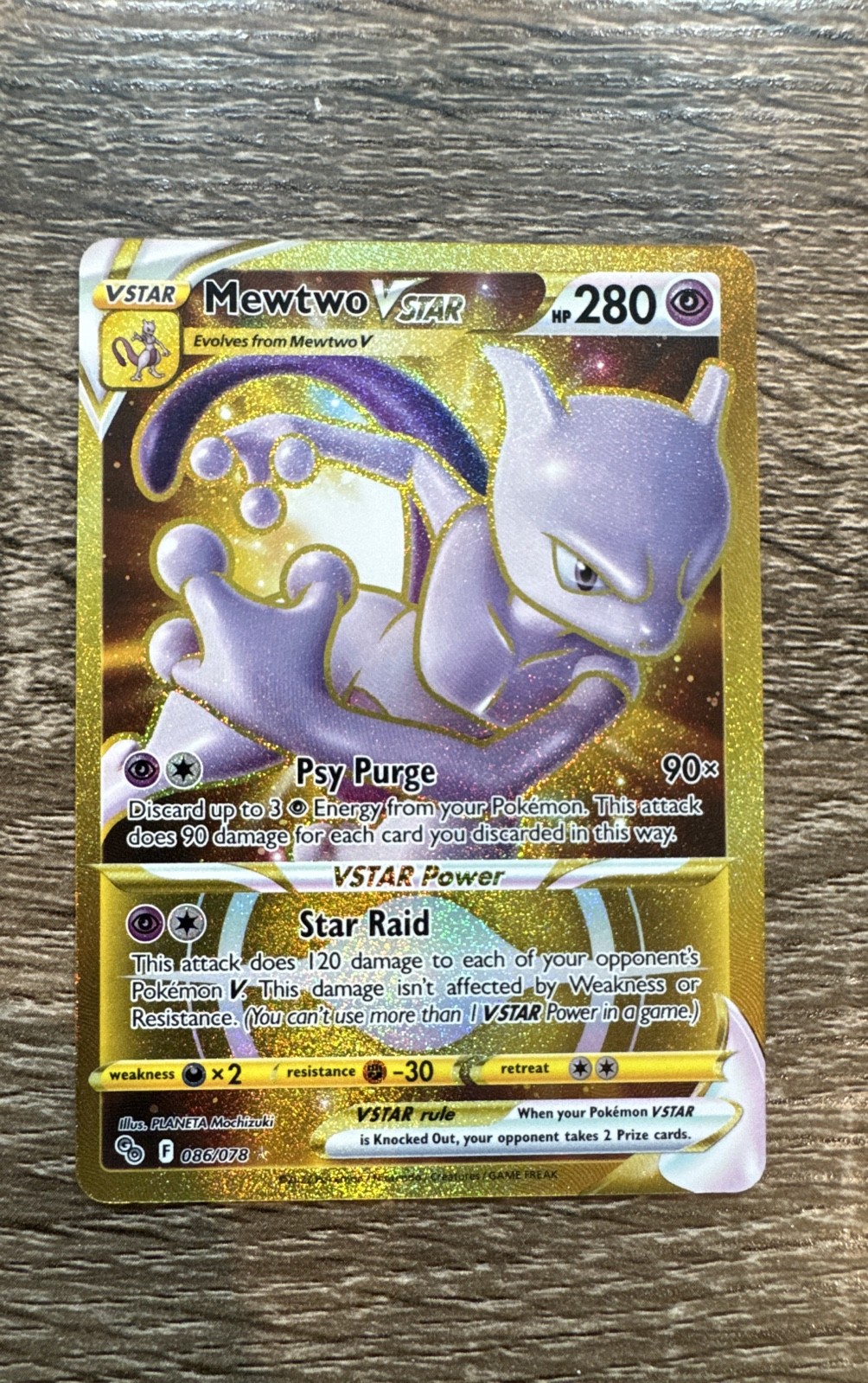 Mewtwo VSTAR (Secret) 086/078 Pokémon GO Holo