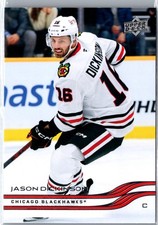 2025-26 Upper Deck #33 Jason Dickinson