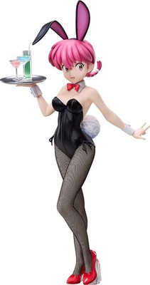 Freeing Rama 1/2 Scale Rama Bunny Ver. 1/4 Scale Plastic Painted Figure