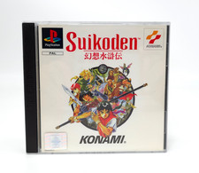 Suikoden Ps1 Sony Playstation 1