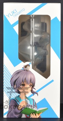 Kadokawa – Haruhi Suzumiya – KDcolle Light Novel: Yuki Nagato 1/7