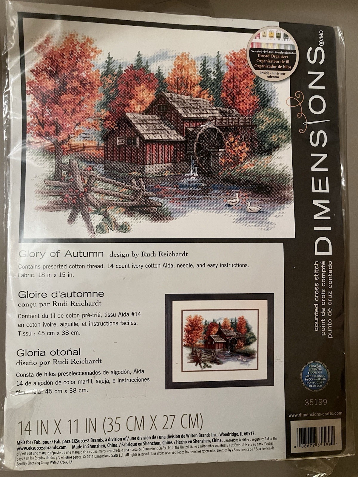 Kit~14x11&rdquo; #35911~nip