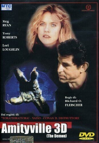 Amityville 3D - The Demon (DVD)