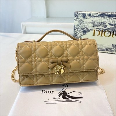 Dior Beige Quilted Top Handle Bag Detachable Strap Gold Hardware Bow Accent