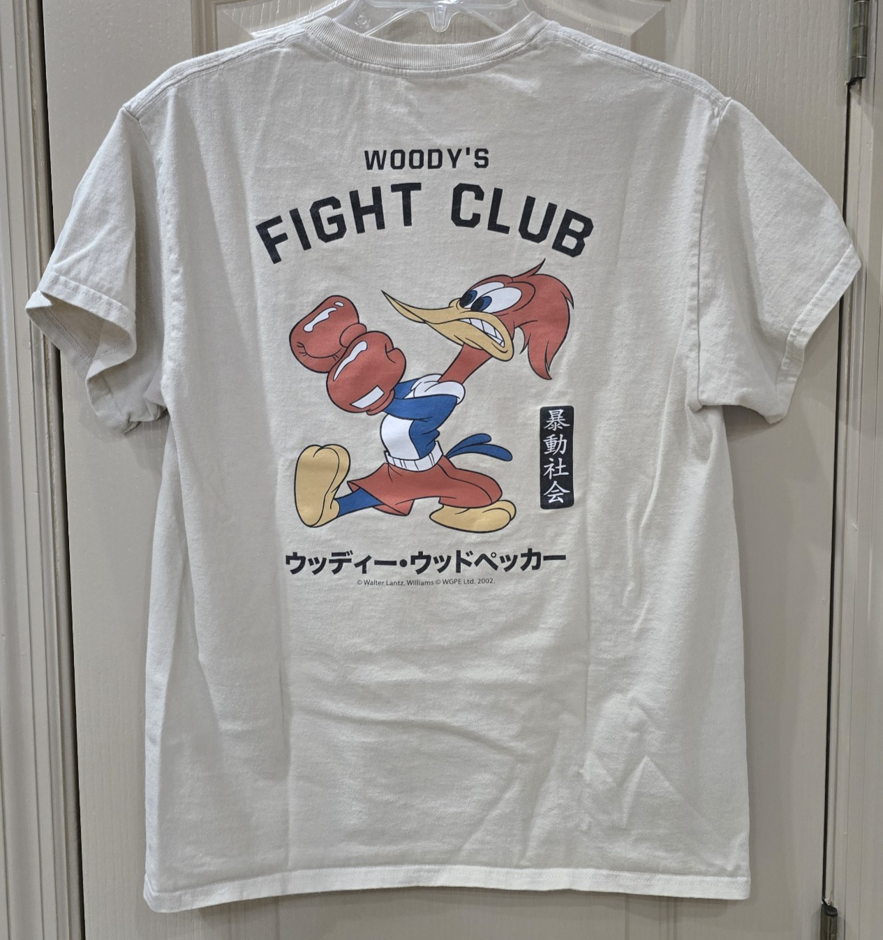 Riot Society Woody Woodpecker T-Shirt Men's Medium Beige Fight Club Graphic 2002