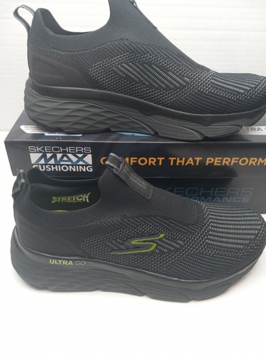 air force 1 lv 7 utility