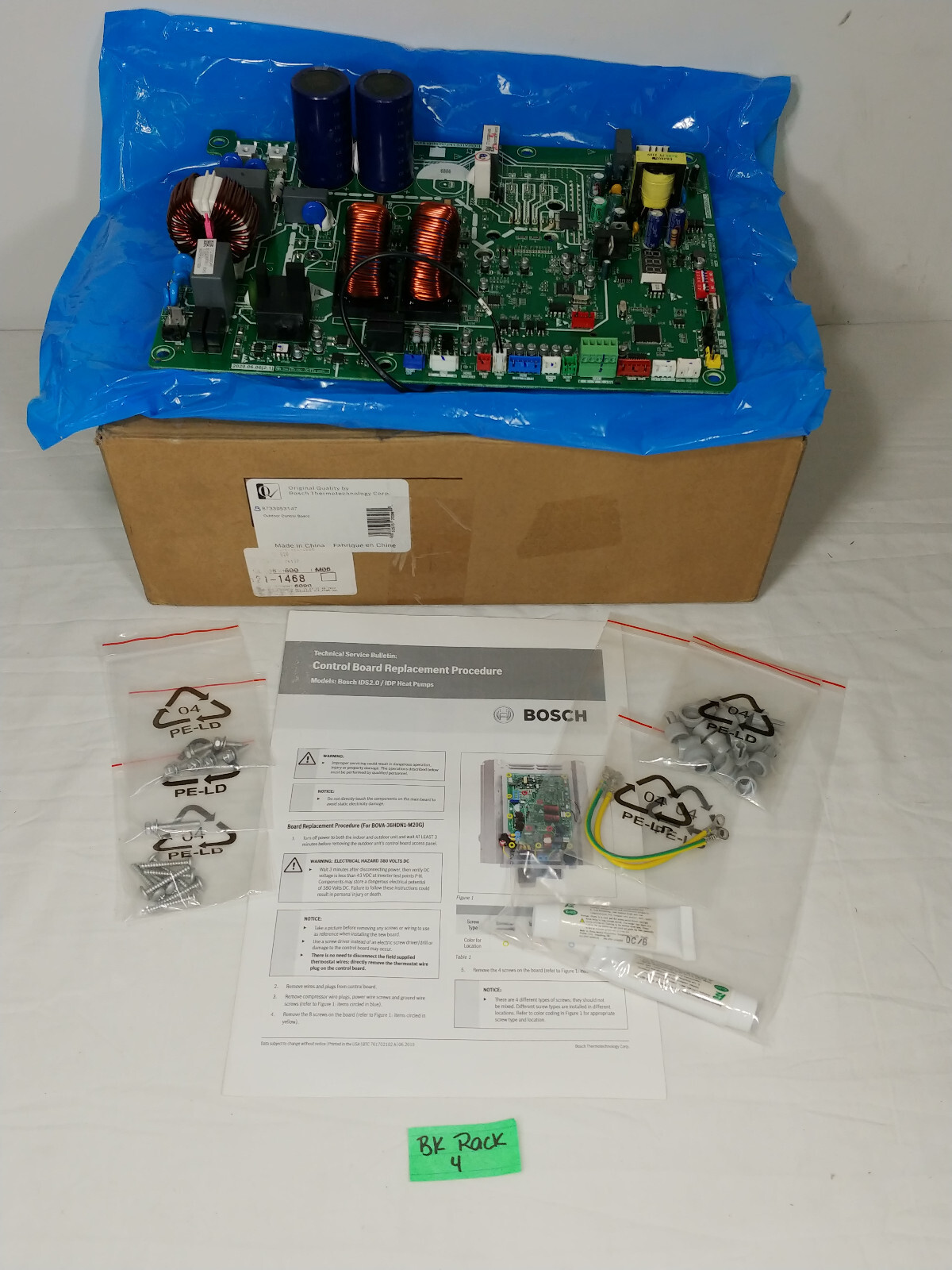 Bosch Outdoor Control Board 8733953147 | eBay