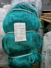 Commercial Fishing Net 5 inch 60 mesh 630ft Twist Ocean Blue KC-910 /Premium Net