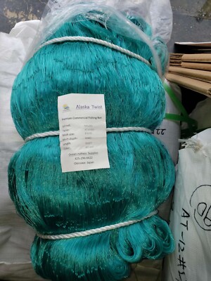 Commercial Fishing Net 5 inch 60 mesh 630ft Twist Ocean Blue KC-910  /Premium Net | eBay
