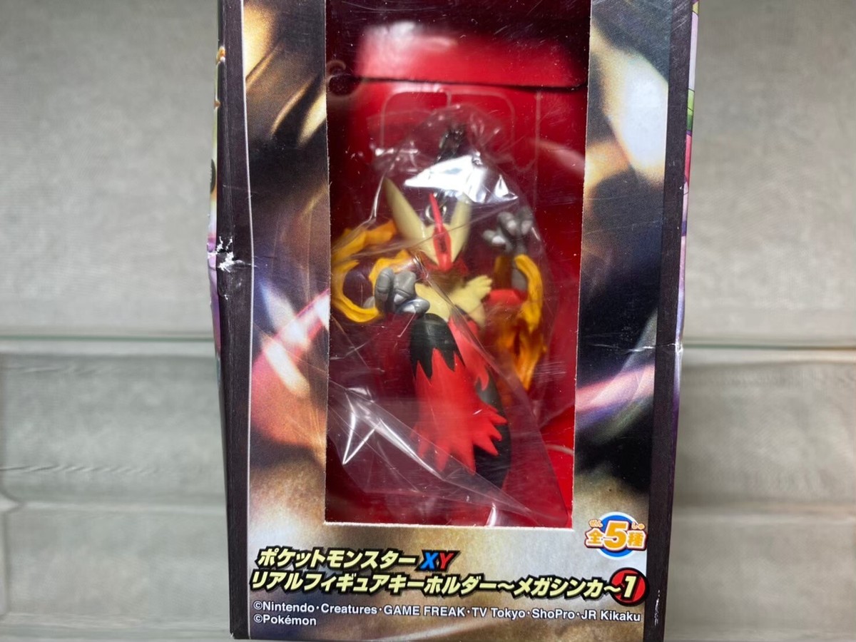 【PSA10】 バシャーモ/Blaziken ポケコイン コインコレクション Mega Blaziken Pokemon Monster Banpresto Keychain Collection
