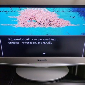 Akira Nintendo Famicom Game Cartridge Japan NTSC-J Cleaned Tested