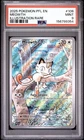MEOWTH #106 PSA 9 PHANTASMAL FLAMES ILLUSTRATION RARE