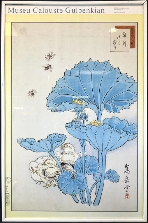 Japanese Lithograph for sale | eBay
