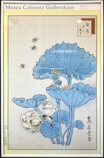 Nakayama Sugakudos Chicks, Bees & Japanese Si...
