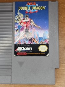 Double Dragon II The Revenge NES Nintendo Authentic Video Game Cartridge Vintage
