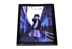 An Omnipresence in Wired | eBay