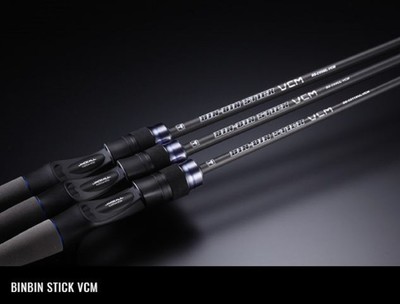 Jackall Rod Baitcast Bin Bin Stick VCM BS-C511SUL-VCM (6030)