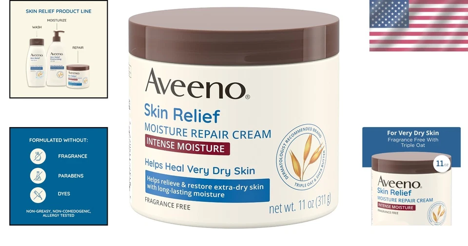 Skin Relief 身体霜 - 三燕麦和乳木果油,11 盎司 - 无香料奢华 — 第 2/4 张图片