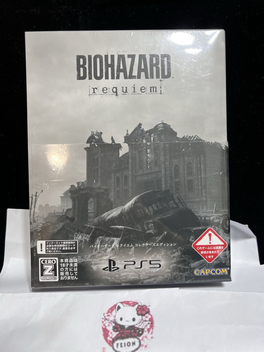 PS5 Resident Evil Requiem Collector's Edition CAPCOM Japan New